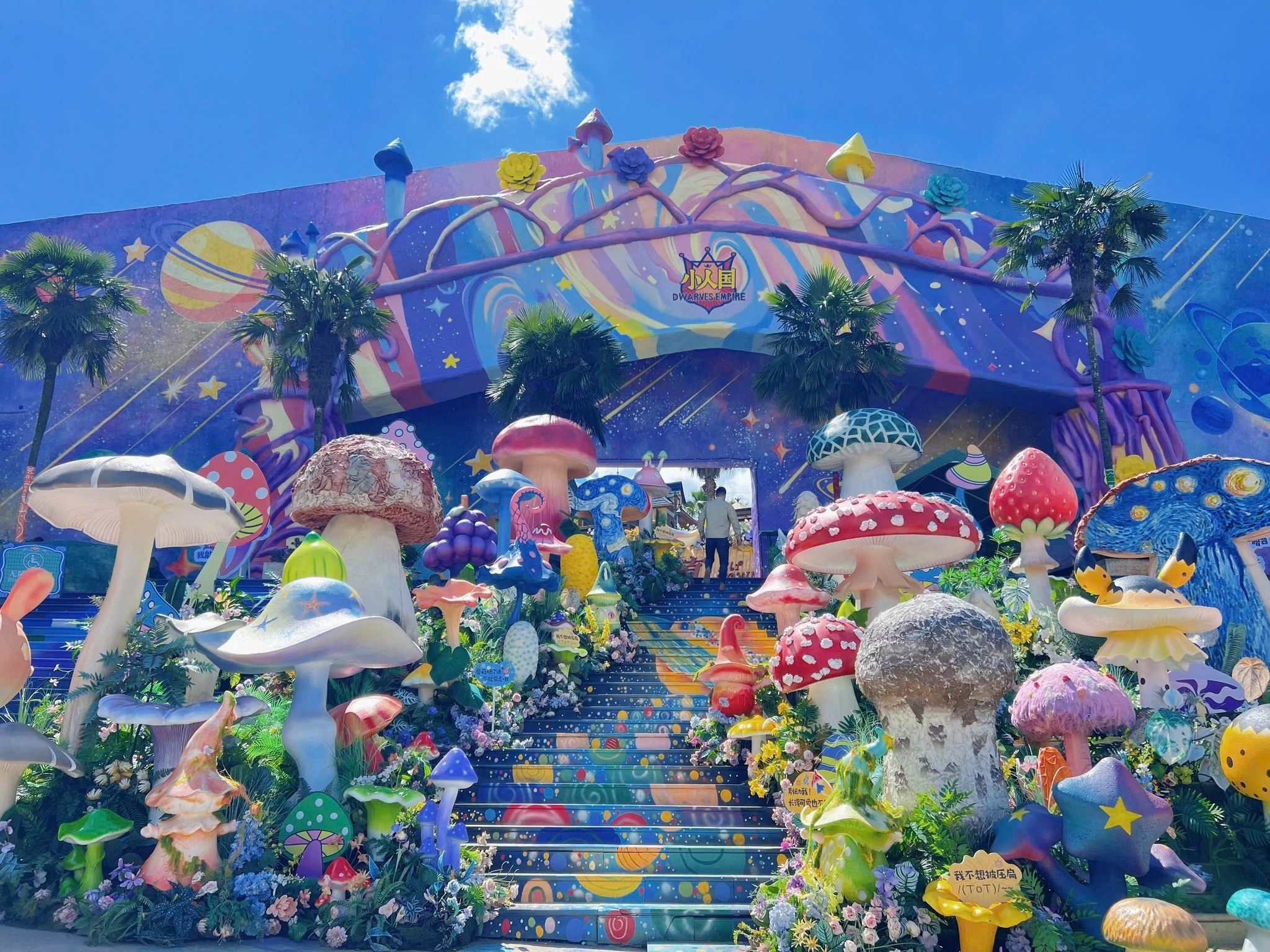 HÀNH TRÌNH THAM QUAN CÔNG VIÊN NGƯỜI TÍ HON HÀ KHẨU - CÔN MINH - KIỆU TỬ SƠN