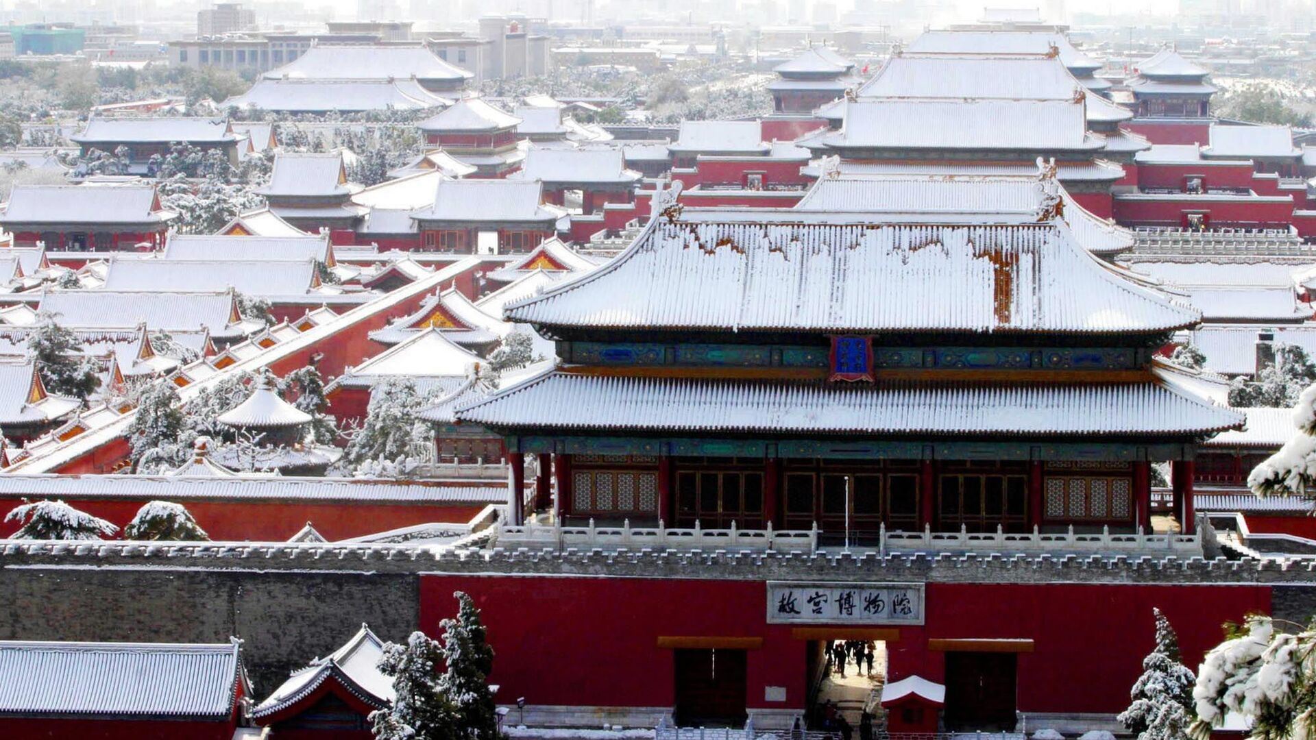 TRẢI NGHIỆM MÙA ĐÔNG TUYẾT TRẮNG TRUNG HOA